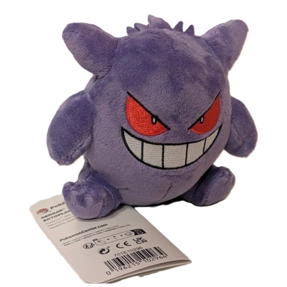 Gengar Pokémon Sitting Cuties Plush 5” Collectible Toy